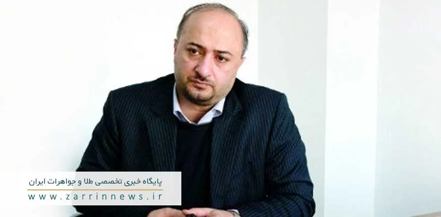 علی سرزعیم
