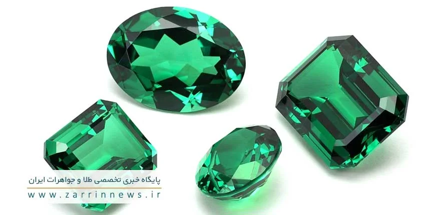 زمرد چیست