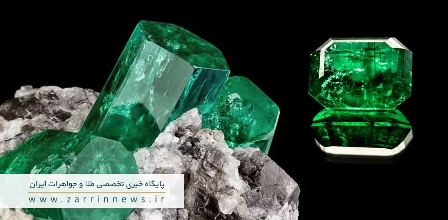 خصوصیات زمرد