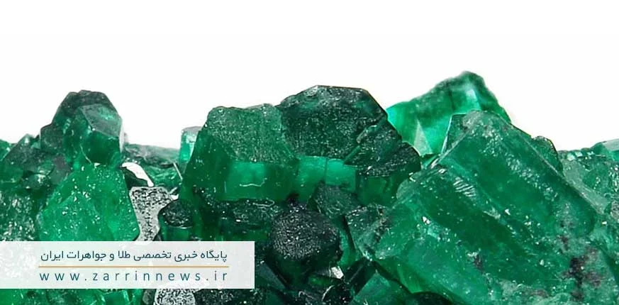زمرد