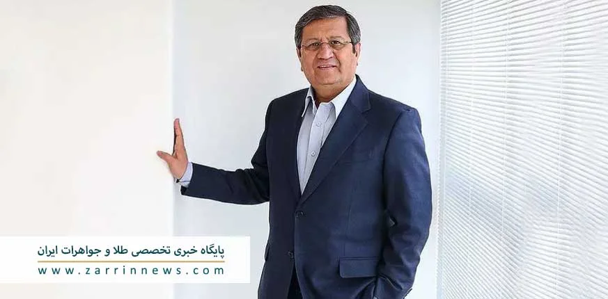 عبدالناصر همتی