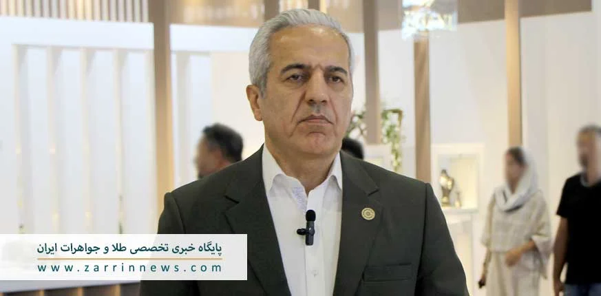 سیدحجت شفائی