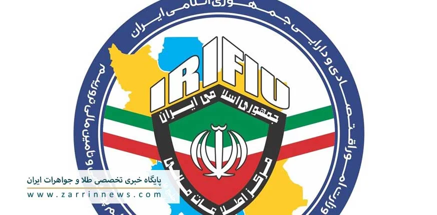 سقف مبلغ کارت به کارت