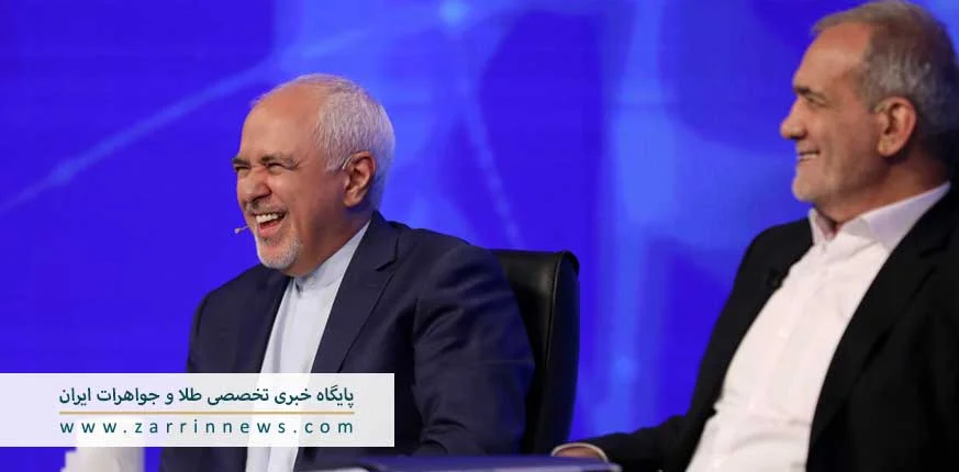 محمدجواد ظریف