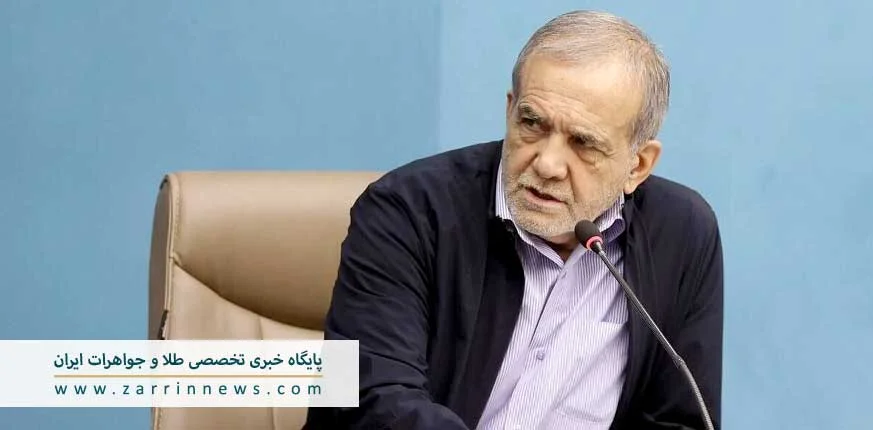 خروج بانک ها از بنگاه داری