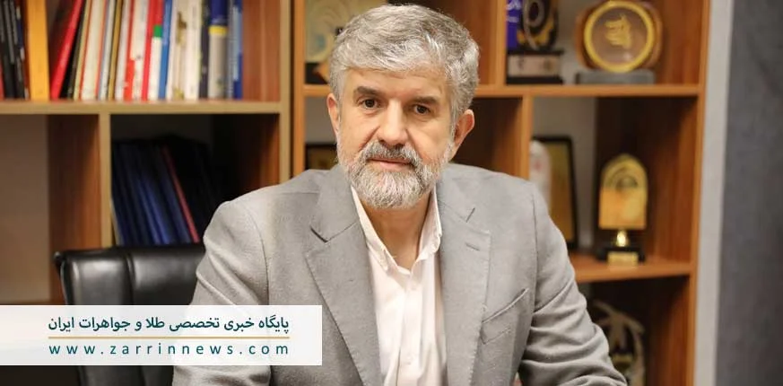 کیومرث امیریان