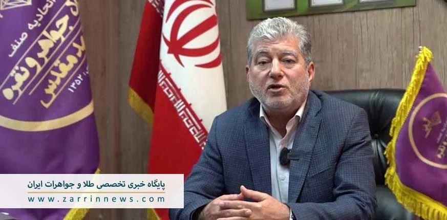یوسف تقی زادگان
