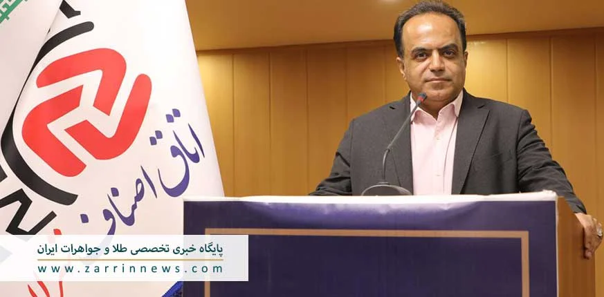 نادر بذر افشان