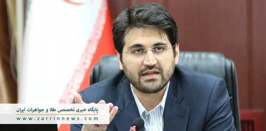 رئیس کل سازمان امور مالیاتی